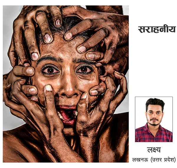 विजेता 2