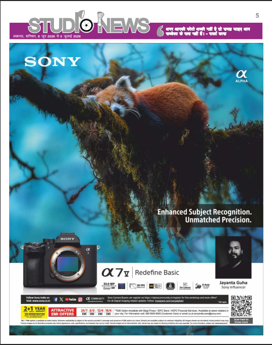 Magazine  June 2026