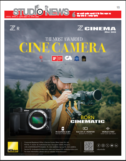 Magazine July 2026